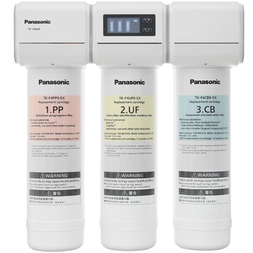 Máy Lọc Nước Siêu Lọc UF Âm Tủ Panasonic TK-CB430-ZEX