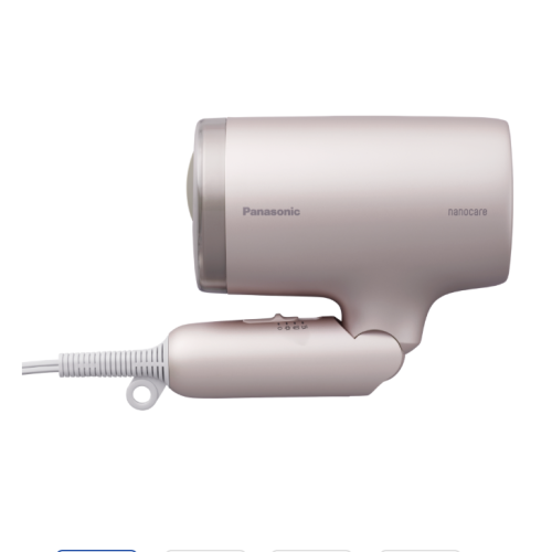 Máy Sấy Tóc Dưỡng Ẩm Cao Cấp Panasonic Nanocare EH-NA7M-P645