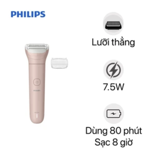Máy cạo lông Philips BRL128/10 chính hãng