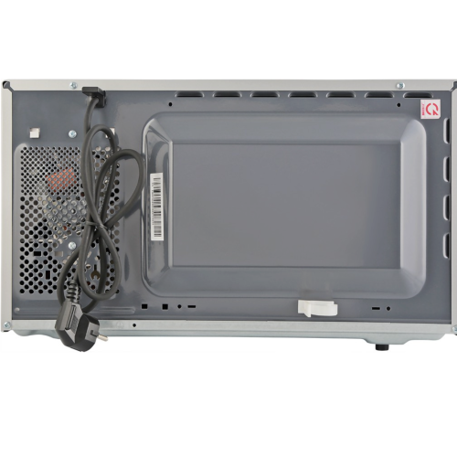 Lò Vi Sóng Có Nướng Sharp R-G322VN-S 23 Lít 800W