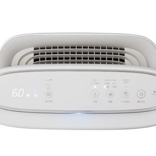 Máy lọc không khí và tạo ẩm Sharp KI-N50V-W