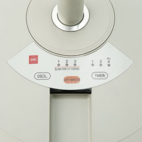 Quạt đứng lửng KDK N30NH (GD)