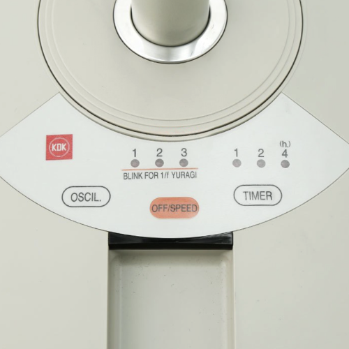 Quạt đứng lửng KDK N30NH (BR)