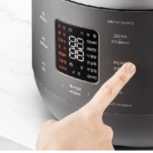 Nồi cơm điện tử áp suất kép Cuckoo CRP-ST1010FG