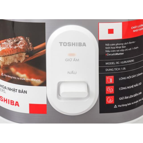 Nồi cơm nắp gài Toshiba 1 lít RC-10JRUVN(W)