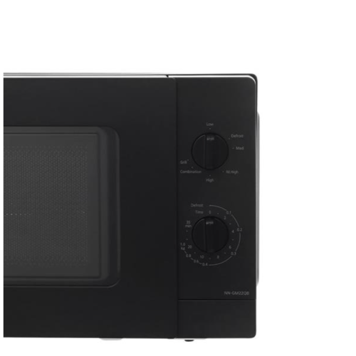 Lò Vi Sóng Có Nướng Panasonic NN-GM22QBYUE