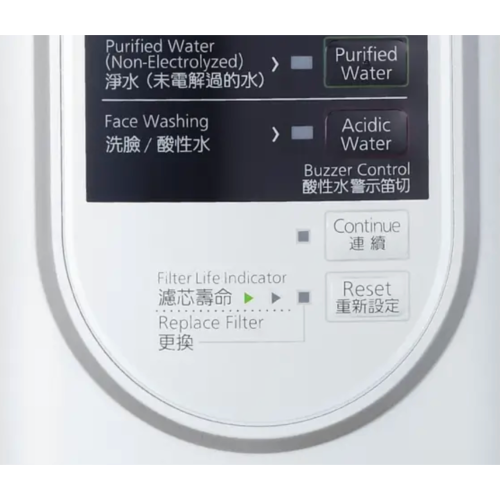 Máy Lọc Nước Ion Kiềm Panasonic TK-AS45-ZEX