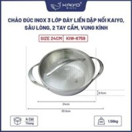 Chảo lẩu inox dập nổi 3 lớp liền khối Kaiyo Embossed Silver Crown 28cm KIW-6766