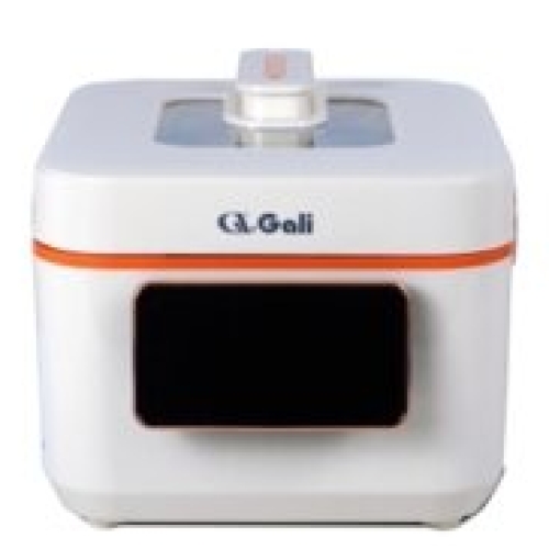 Nồi cơm điện nắp gài Gali GL-1712P